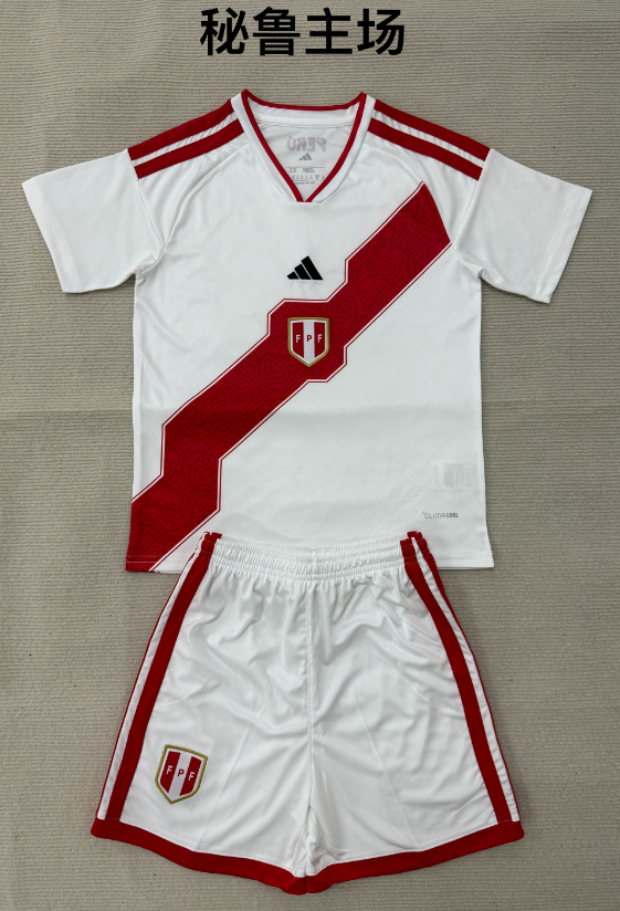 Adults kits 26/27 Peru home