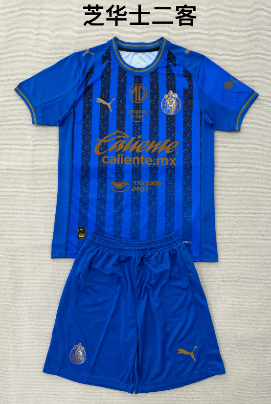 Adults kits 26/27 Chivas Second away