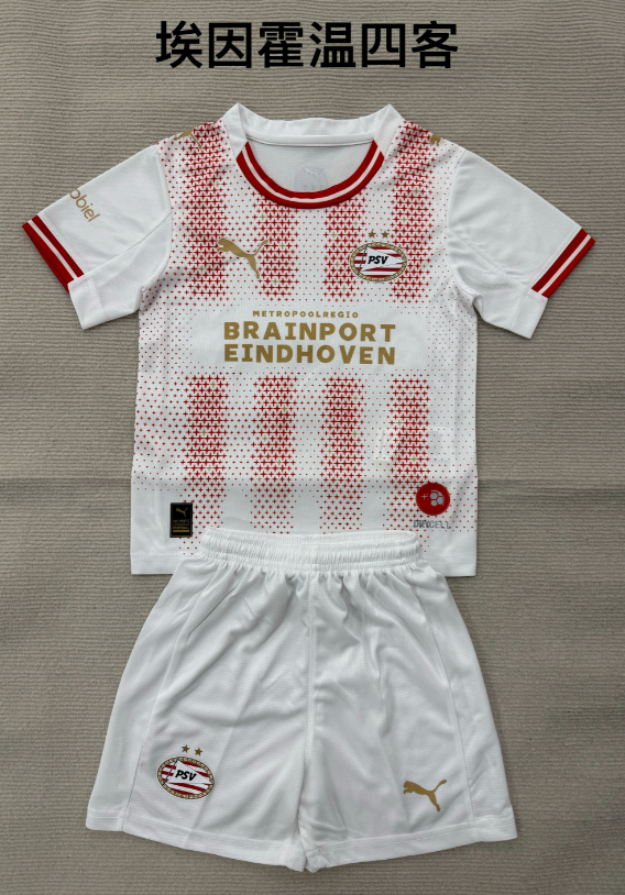 Adults kits 26/27 Eindhoven Four away