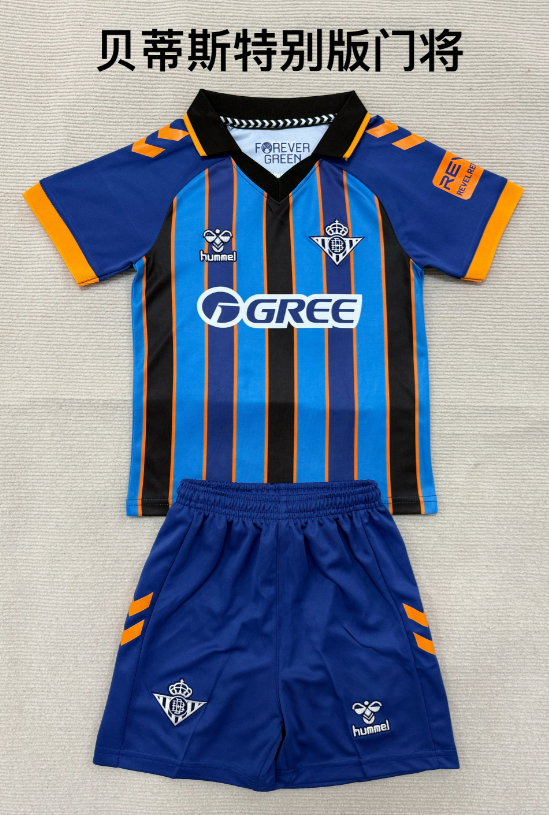 kids Kits 26/27 Betis Special Edition Goalkeeper