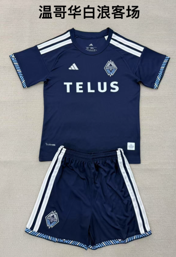 kids Kits 26/27 Vancouver Whitecaps away
