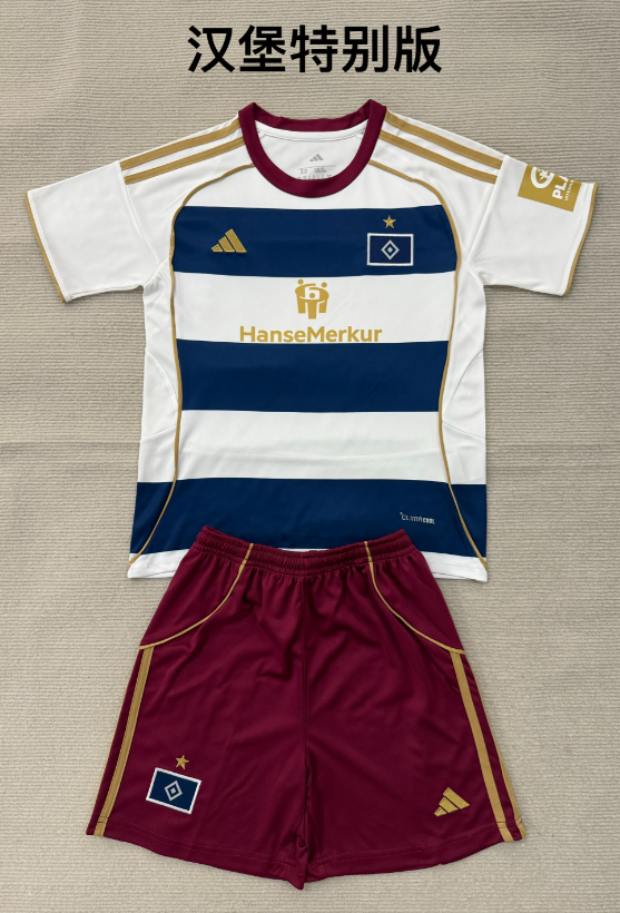 Adults kits 26/27 Hamburger Special Edition