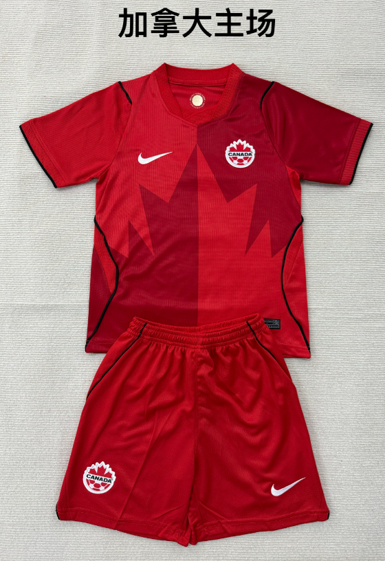 kids Kits 26/27 Canada home