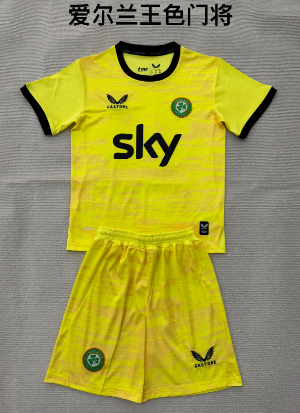 kids Kits 26/27 Irish King Goalkeeper