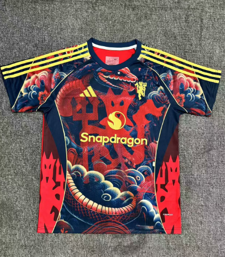 Fans Version 2526Manchester United Snake Year Special Edition 