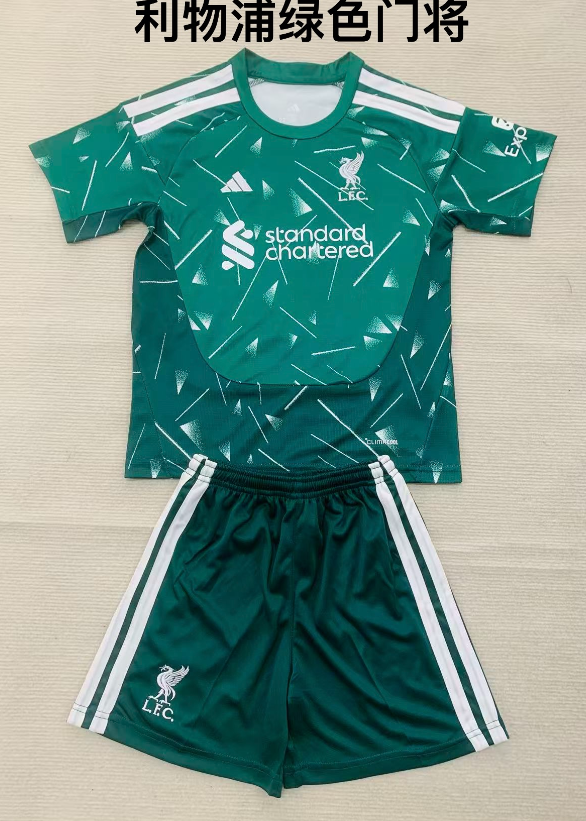 Kids kits 26/27 Liverpool Green Goalkeeper
