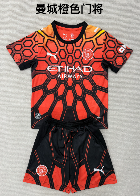 Kids kits 26/27 Manchester City Orange Goalkeeper