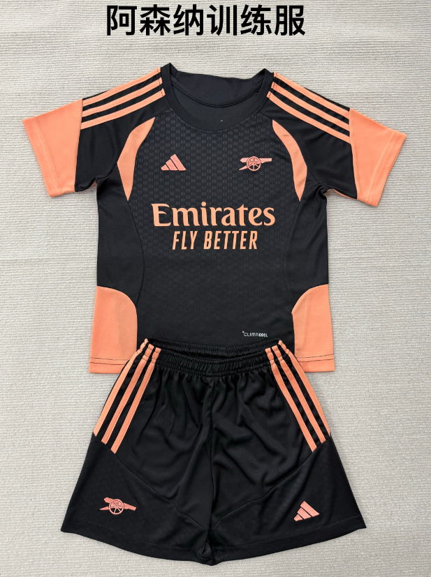 kids Kits 26/27 Arsenal training suit