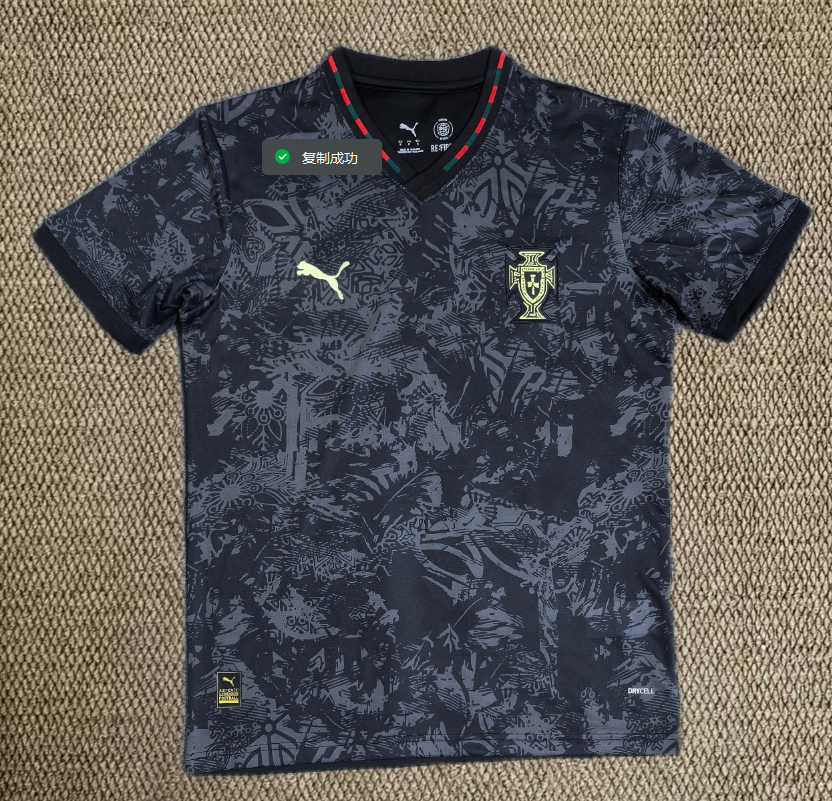 Fans Version 26/27 Grey Black Portugal Special Edition