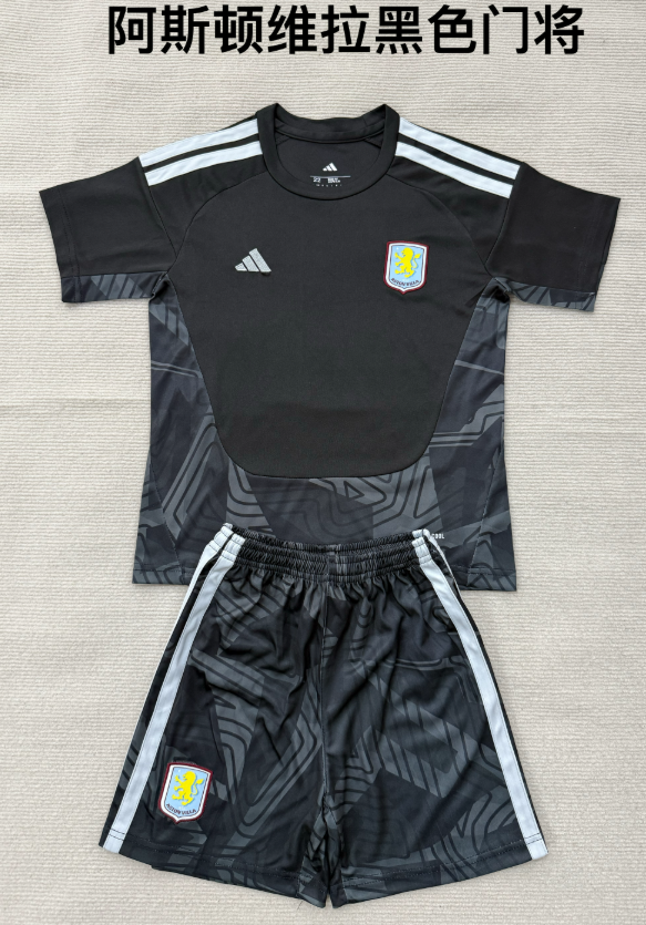 kids Kits 26/27 Aston Villa black goalkeeper
