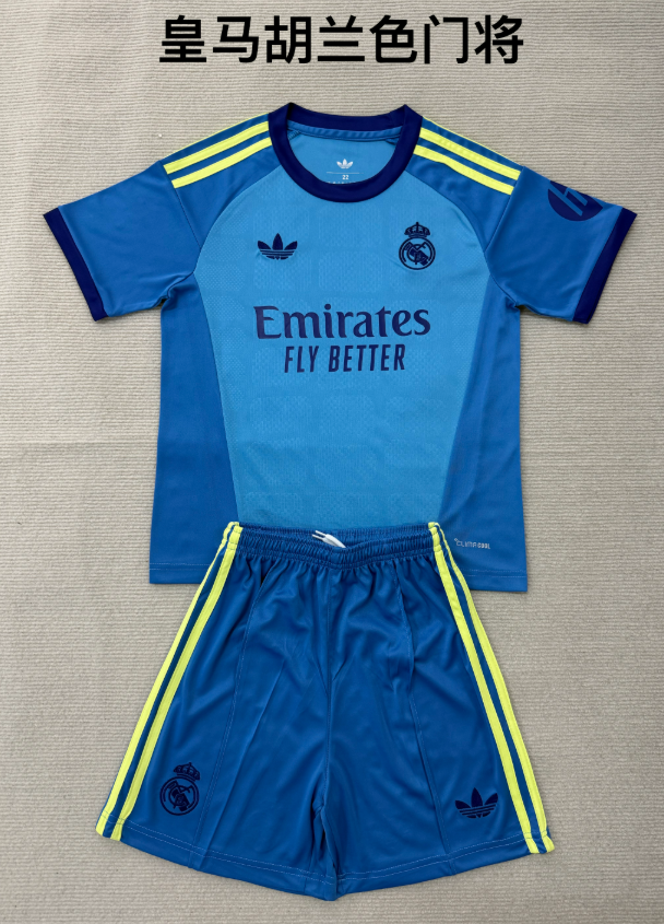 kids Kits 26/27 Real Madrid Hu Lanse goalkeeper