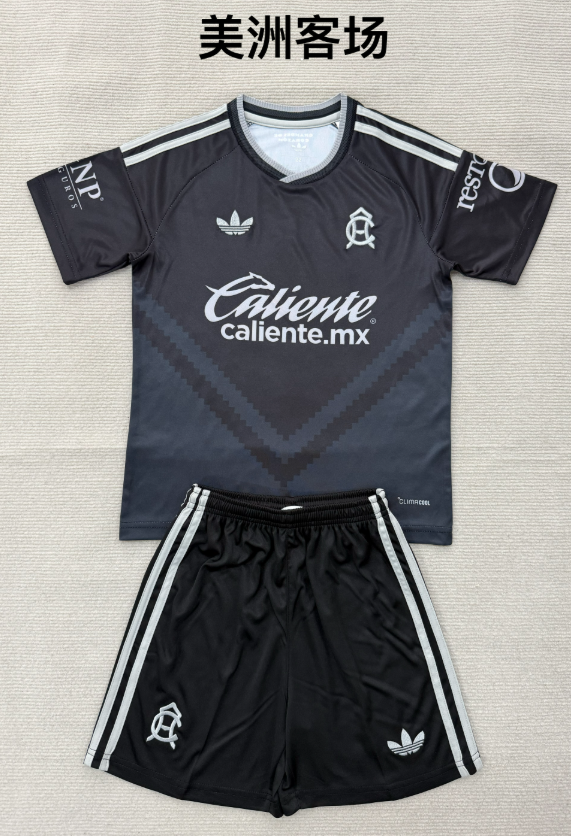 Adults kits 26/27 Club America away