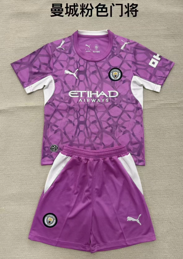 kids Kits 26/27 Manchester City pink goalkeeper