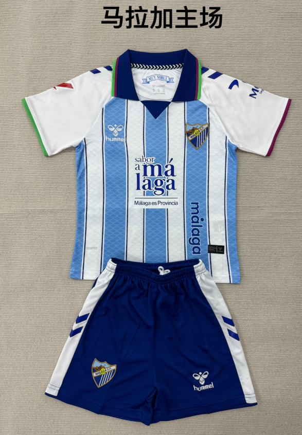 Adults kits 26/27 Malaga home