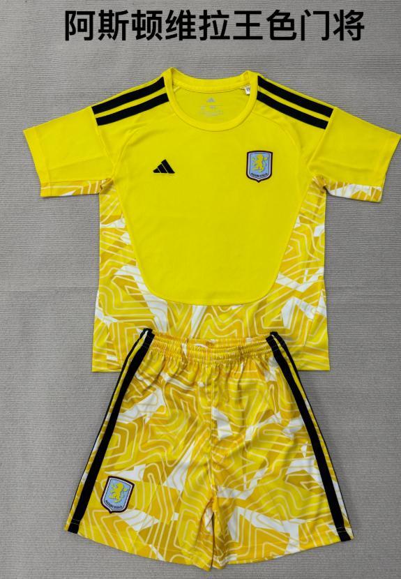 kids Kits 26/27 Aston Villa king color goalkeeper