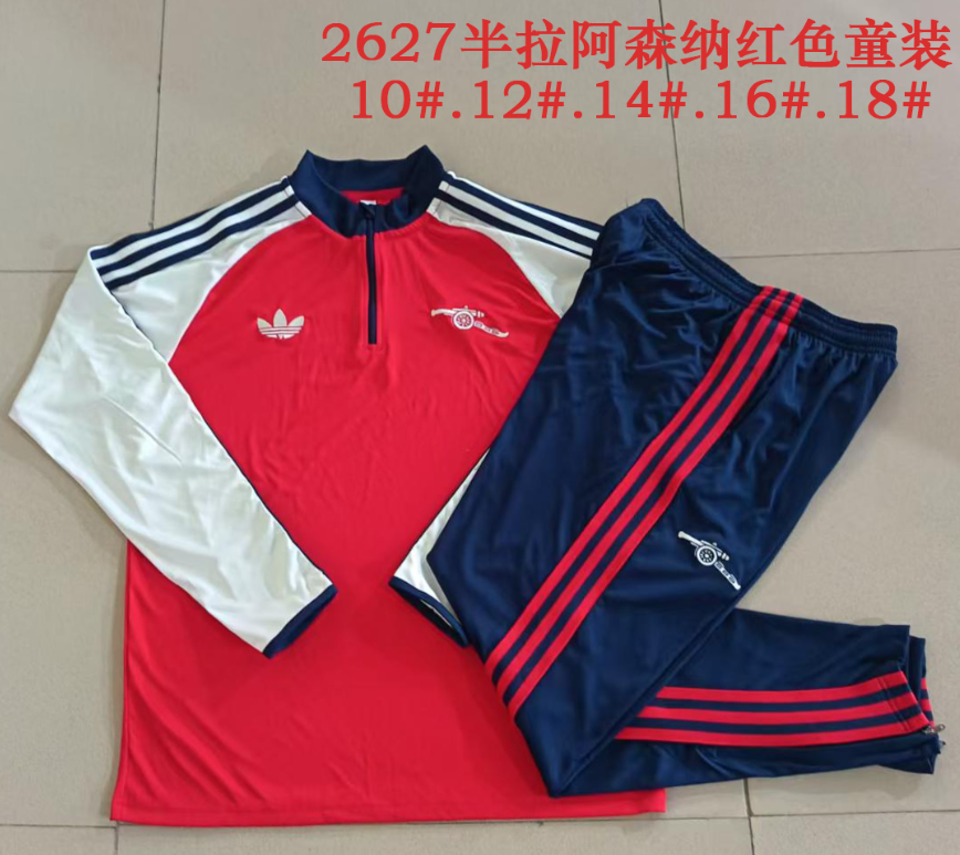 26/27 Kids Half Pull Arsenal red Tracksuit