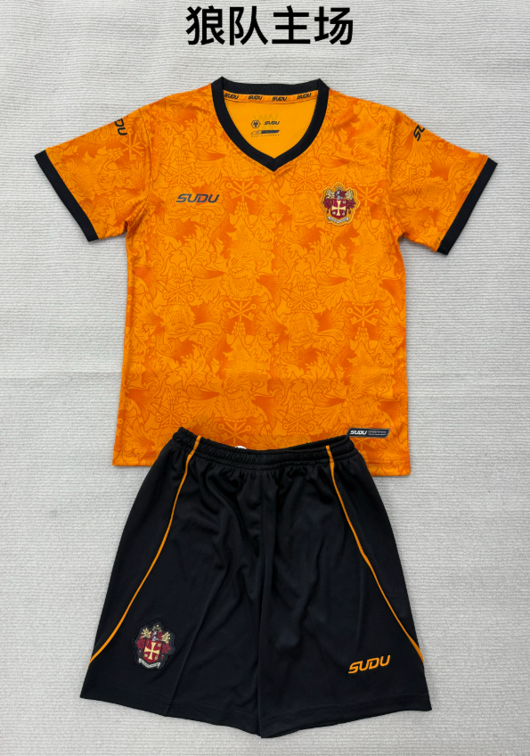 kids Kits 26/27 Wolves home
