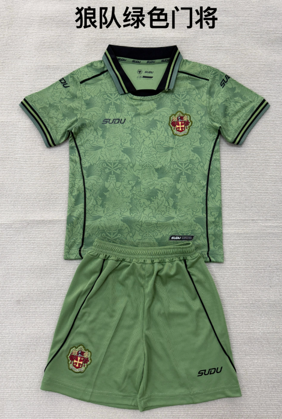 kids Kits 26/27 Wolves Green Goalkeeper