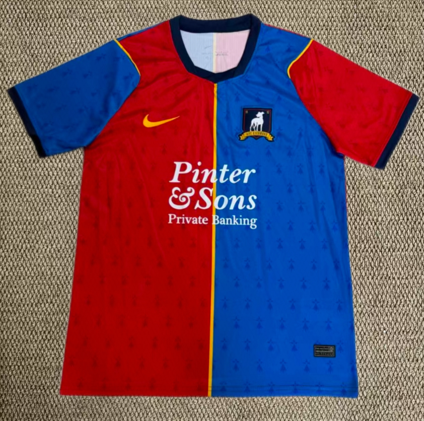 Fans Version 26/27 Richmond home