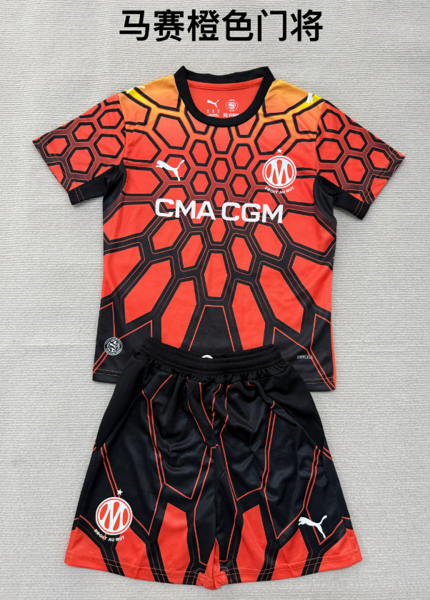 Adult Kits 26/27 Olympique Marseille Orange goalkeeper