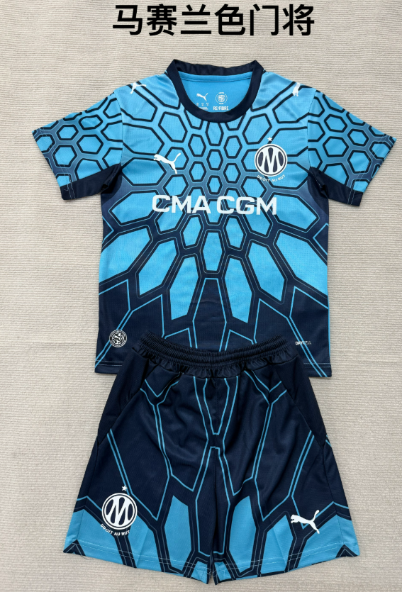 Adult Kits 26/27 Olympique Marseille bule goalkeeper