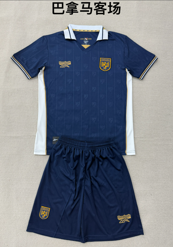 Adult Kits 26/27 Panama away
