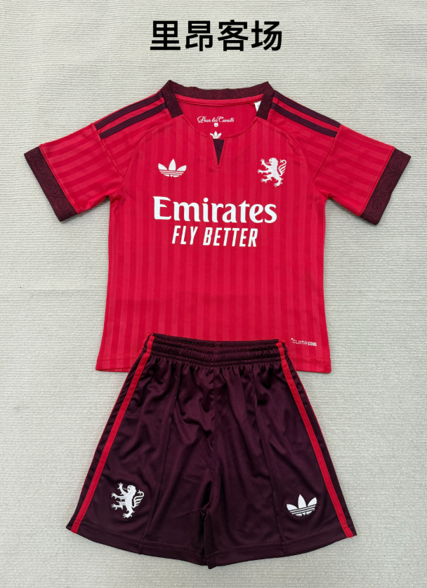 kids Kits 26/27 Lyon away