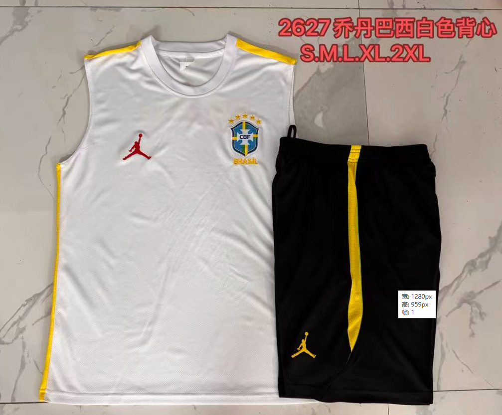 26/27 Vest Brazil white suit
