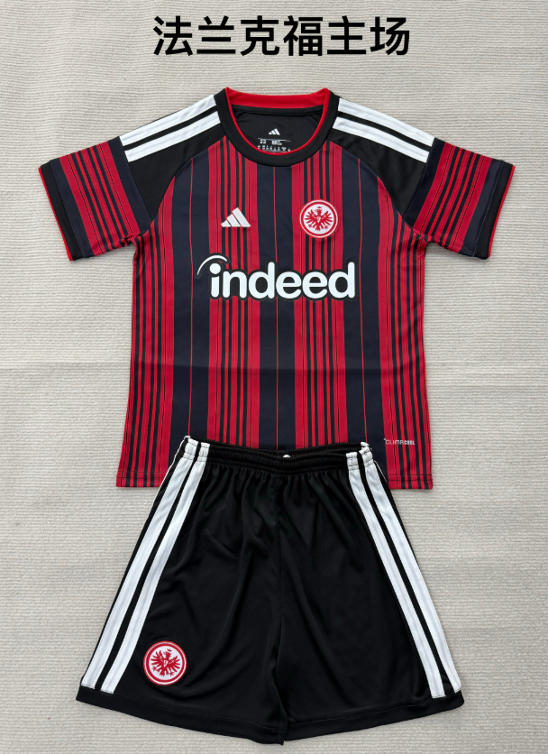 Adults kits 26/27 Frankfurt home