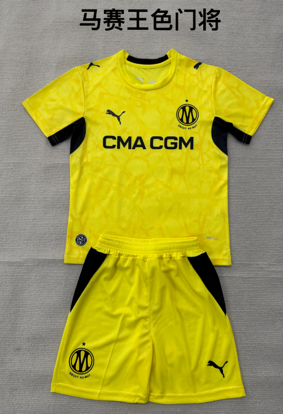 kids Kits 26/27 Olympique Marseille king goalkeeper