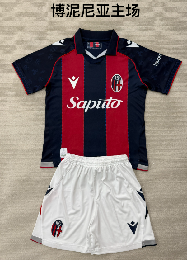  Adults kits 26/27 Bologna home