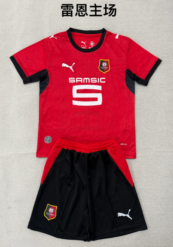 kids Kits 26/27 Stade Rennais home