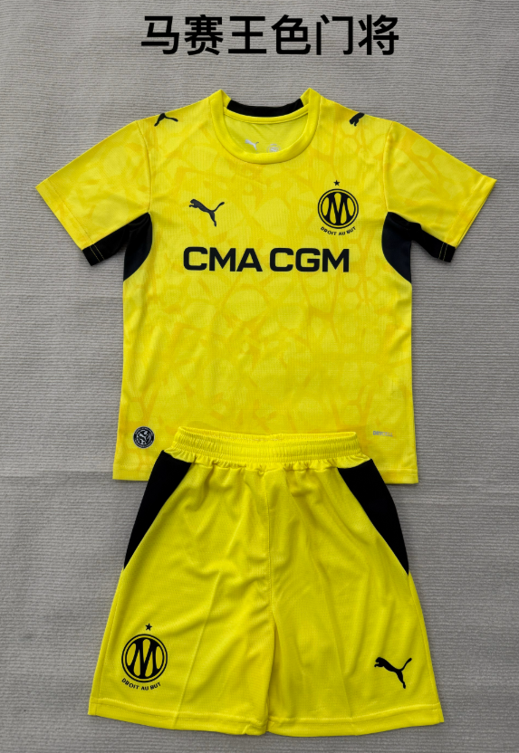  Adults kits 26/27 Olympique Marseille king goalkeeper