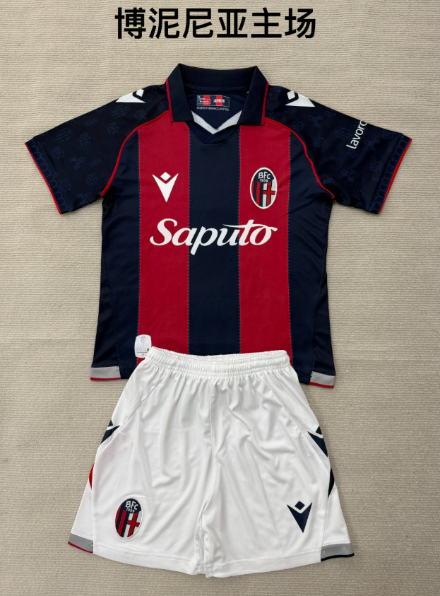 kids Kits 26/27 Bologna home