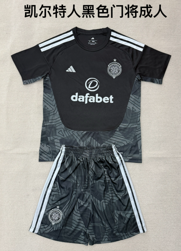  Adults kits 26/27 Celtic black goalkeeper