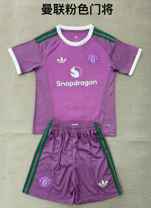 kids Kits 26/27 Manchester United Pink goalkeeper