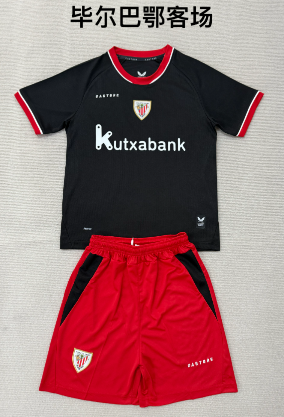  Adults kits 26/27 Athletic Bilbao away