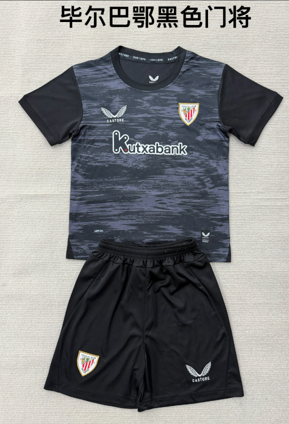  Adults kits 26/27 Athletic Bilbao black goalkeeper
