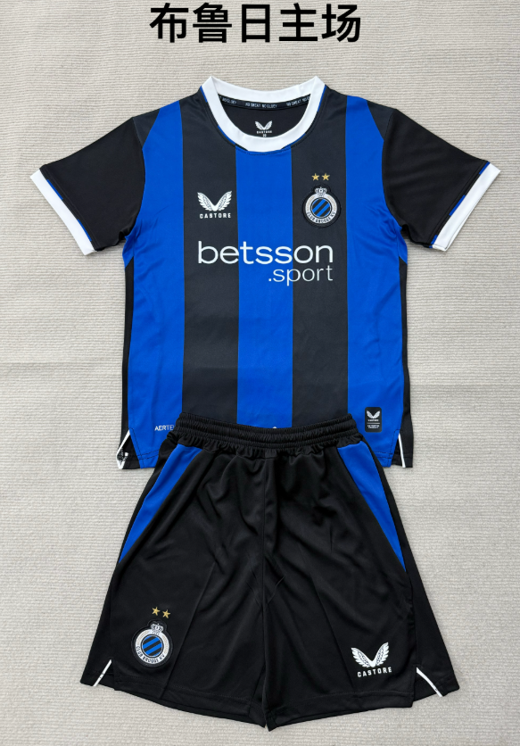 kids Kits 26/27 Brugge home