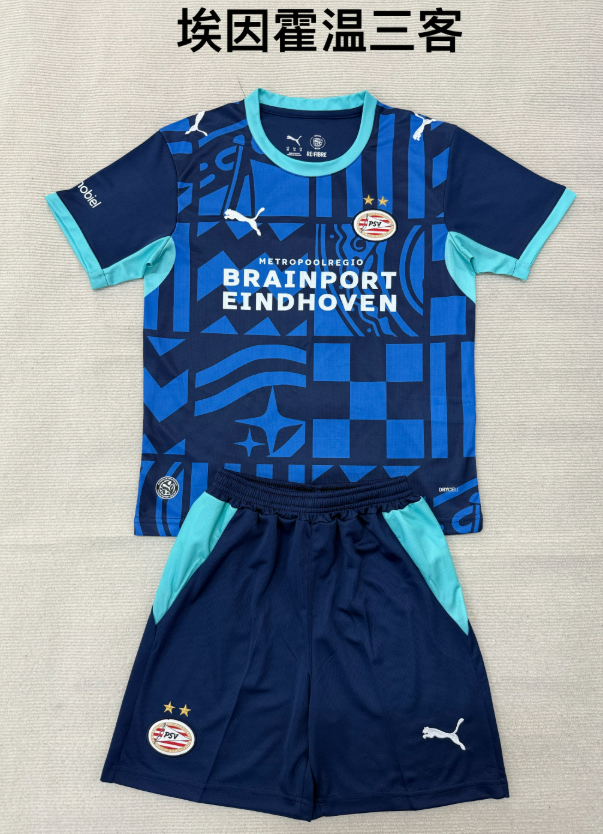 Adults kits 26/27 Eindhoven three away