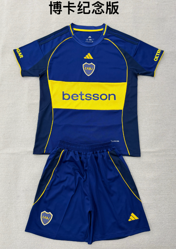 Adults kits 26/27 Boca Commemorative Edition