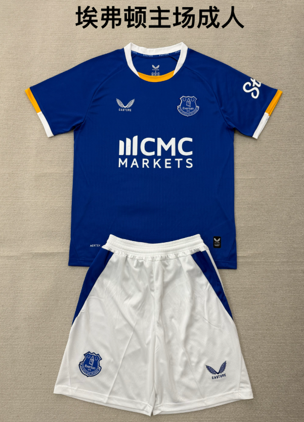 Adults kits 26/27 Everton home